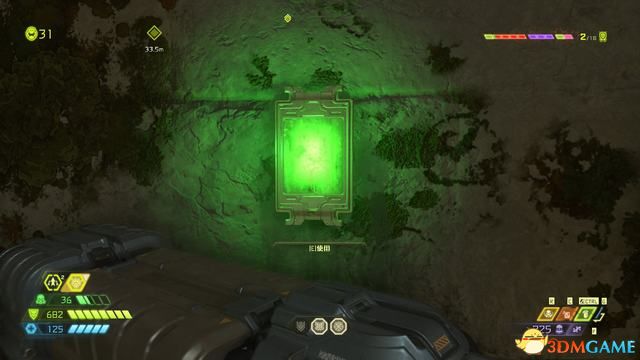 毀滅戰士 永恆 (Doom Eternal) 圖文全攻略