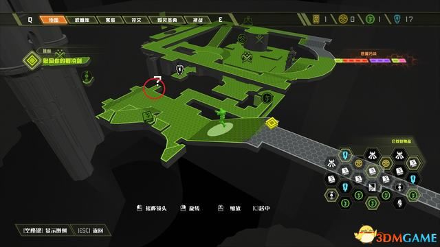 毀滅戰士 永恆 (Doom Eternal) 圖文全攻略