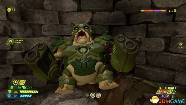 毀滅戰士 永恆 (Doom Eternal) 圖文全攻略