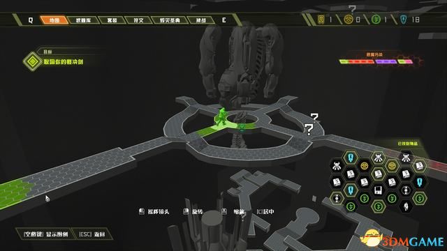 毀滅戰士 永恆 (Doom Eternal) 圖文全攻略