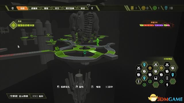 毀滅戰士 永恆 (Doom Eternal) 圖文全攻略