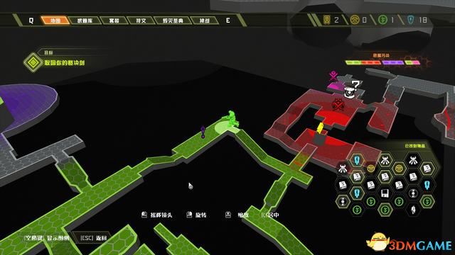 毀滅戰士 永恆 (Doom Eternal) 圖文全攻略