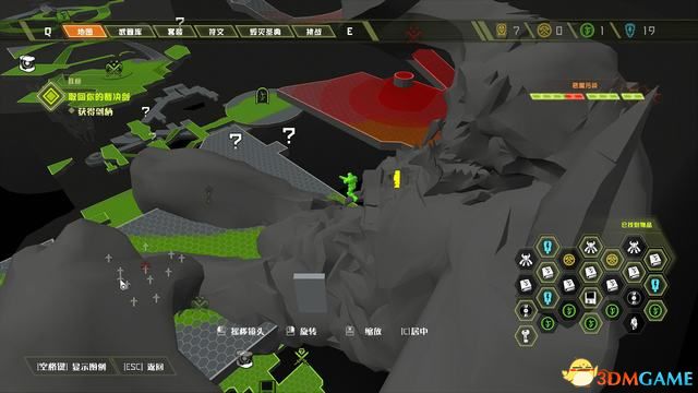 毀滅戰士 永恆 (Doom Eternal) 圖文全攻略