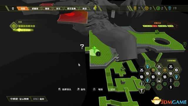 毀滅戰士 永恆 (Doom Eternal) 圖文全攻略