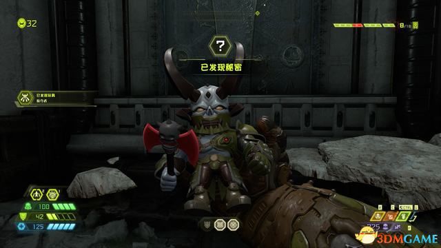 毀滅戰士 永恆 (Doom Eternal) 圖文全攻略