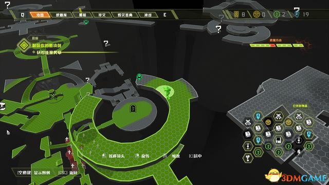 毀滅戰士 永恆 (Doom Eternal) 圖文全攻略
