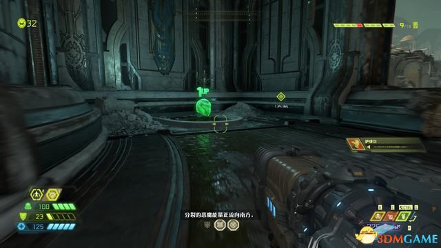 毀滅戰士 永恆 (Doom Eternal) 圖文全攻略