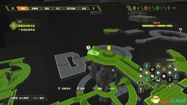 毀滅戰士 永恆 (Doom Eternal) 圖文全攻略