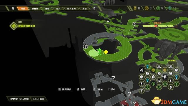 毀滅戰士 永恆 (Doom Eternal) 圖文全攻略