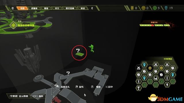 毀滅戰士 永恆 (Doom Eternal) 圖文全攻略