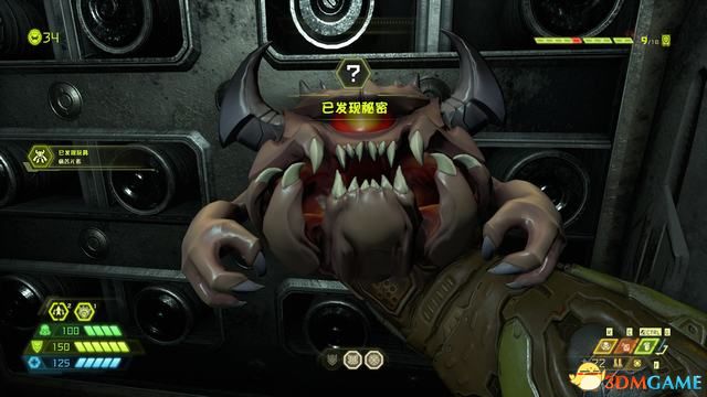 毀滅戰士 永恆 (Doom Eternal) 圖文全攻略