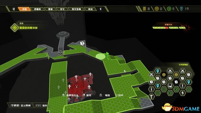毀滅戰士 永恆 (Doom Eternal) 圖文全攻略