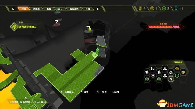 毀滅戰士 永恆 (Doom Eternal) 圖文全攻略