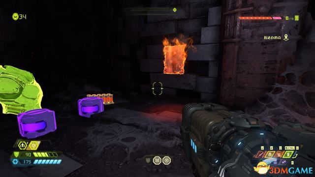 毀滅戰士 永恆 (Doom Eternal) 圖文全攻略