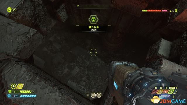 毀滅戰士 永恆 (Doom Eternal) 圖文全攻略