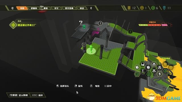 毀滅戰士 永恆 (Doom Eternal) 圖文全攻略