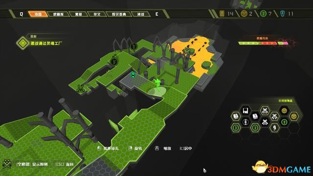 毀滅戰士 永恆 (Doom Eternal) 圖文全攻略