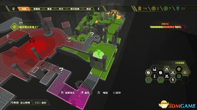 毀滅戰士 永恆 (Doom Eternal) 圖文全攻略