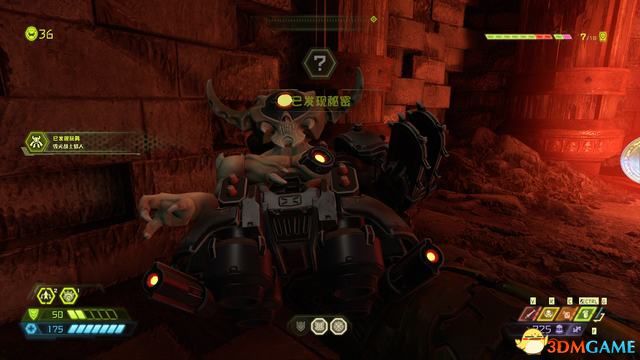 毀滅戰士 永恆 (Doom Eternal) 圖文全攻略