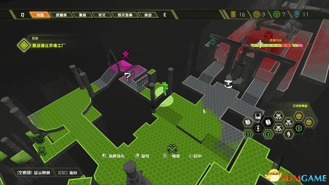 毀滅戰士 永恆 (Doom Eternal) 圖文全攻略