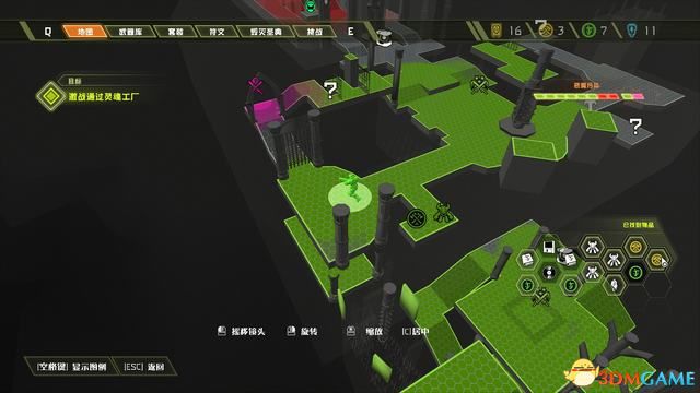 毀滅戰士 永恆 (Doom Eternal) 圖文全攻略