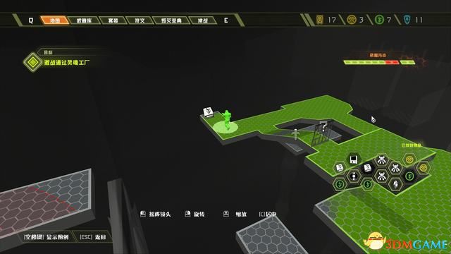 毀滅戰士 永恆 (Doom Eternal) 圖文全攻略