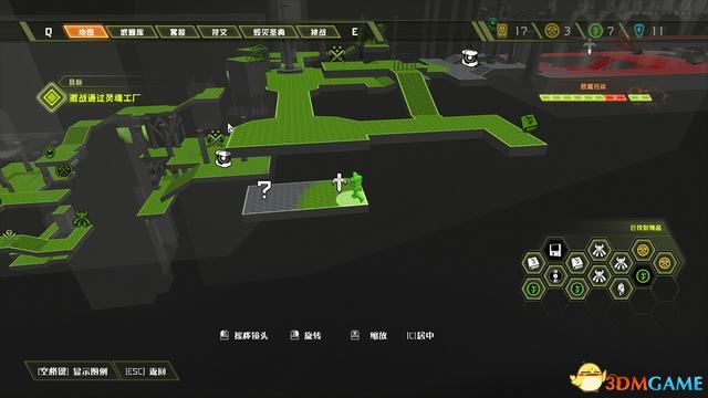 毀滅戰士 永恆 (Doom Eternal) 圖文全攻略
