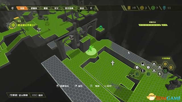 毀滅戰士 永恆 (Doom Eternal) 圖文全攻略