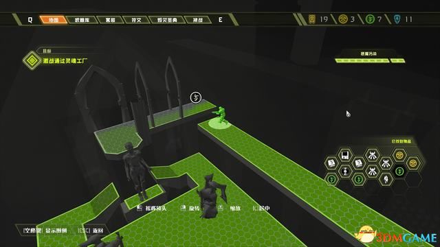 毀滅戰士 永恆 (Doom Eternal) 圖文全攻略