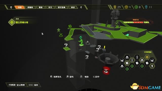 毀滅戰士 永恆 (Doom Eternal) 圖文全攻略