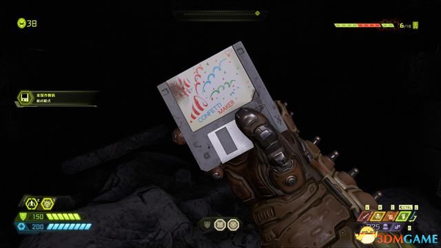 毀滅戰士 永恆 (Doom Eternal) 圖文全攻略
