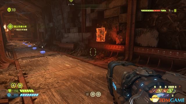 毀滅戰士 永恆 (Doom Eternal) 圖文全攻略