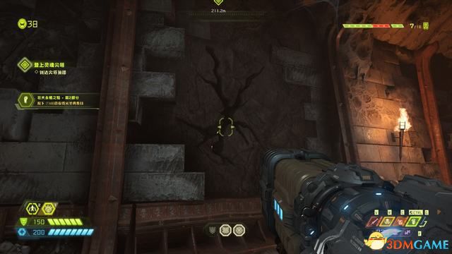 毀滅戰士 永恆 (Doom Eternal) 圖文全攻略