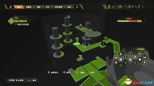 毀滅戰士 永恆 (Doom Eternal) 圖文全攻略