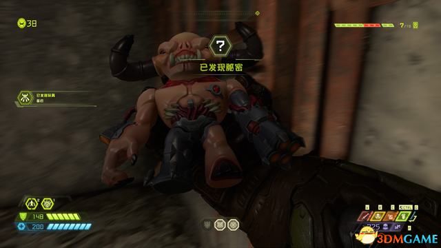 毀滅戰士 永恆 (Doom Eternal) 圖文全攻略