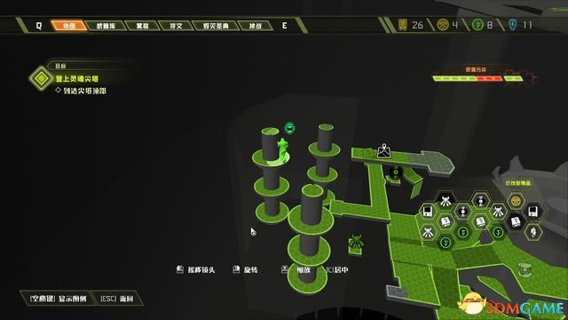毀滅戰士 永恆 (Doom Eternal) 圖文全攻略