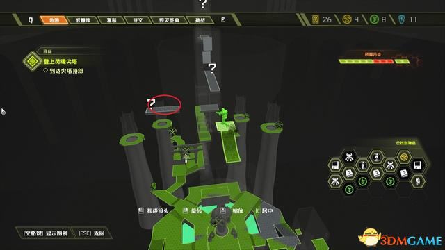 毀滅戰士 永恆 (Doom Eternal) 圖文全攻略