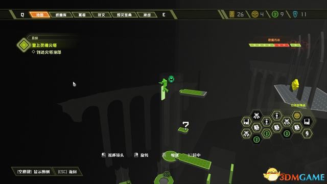 毀滅戰士 永恆 (Doom Eternal) 圖文全攻略