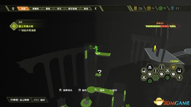 毀滅戰士 永恆 (Doom Eternal) 圖文全攻略