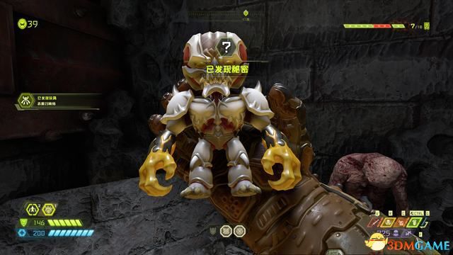 毀滅戰士 永恆 (Doom Eternal) 圖文全攻略