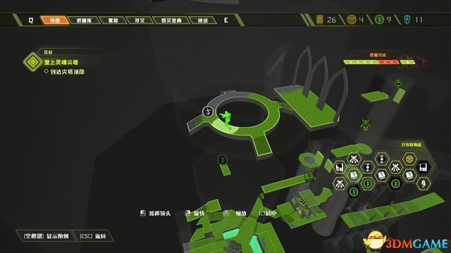 毀滅戰士 永恆 (Doom Eternal) 圖文全攻略