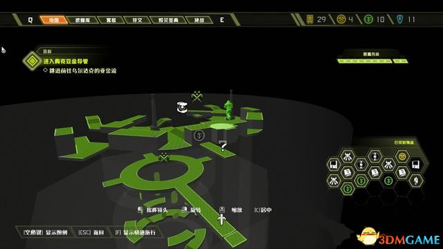 毀滅戰士 永恆 (Doom Eternal) 圖文全攻略