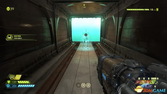 毀滅戰士 永恆 (Doom Eternal) 圖文全攻略