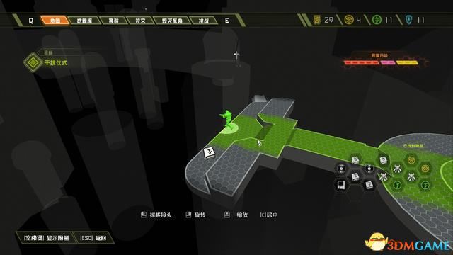 毀滅戰士 永恆 (Doom Eternal) 圖文全攻略