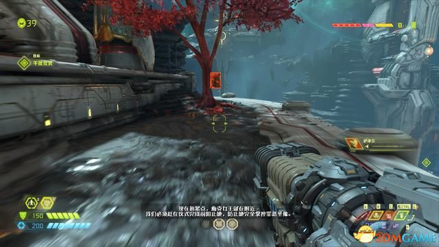 毀滅戰士 永恆 (Doom Eternal) 圖文全攻略