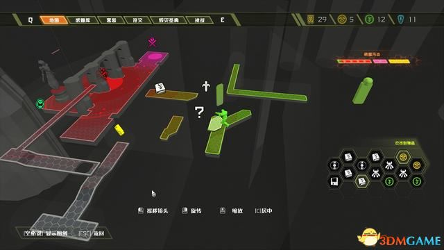 毀滅戰士 永恆 (Doom Eternal) 圖文全攻略