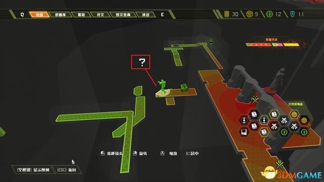 毀滅戰士 永恆 (Doom Eternal) 圖文全攻略