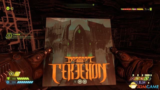 毀滅戰士 永恆 (Doom Eternal) 圖文全攻略