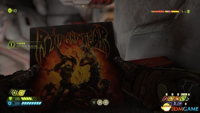 毀滅戰士 永恆 (Doom Eternal) 圖文全攻略