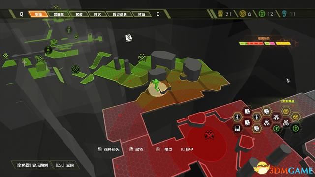 毀滅戰士 永恆 (Doom Eternal) 圖文全攻略
